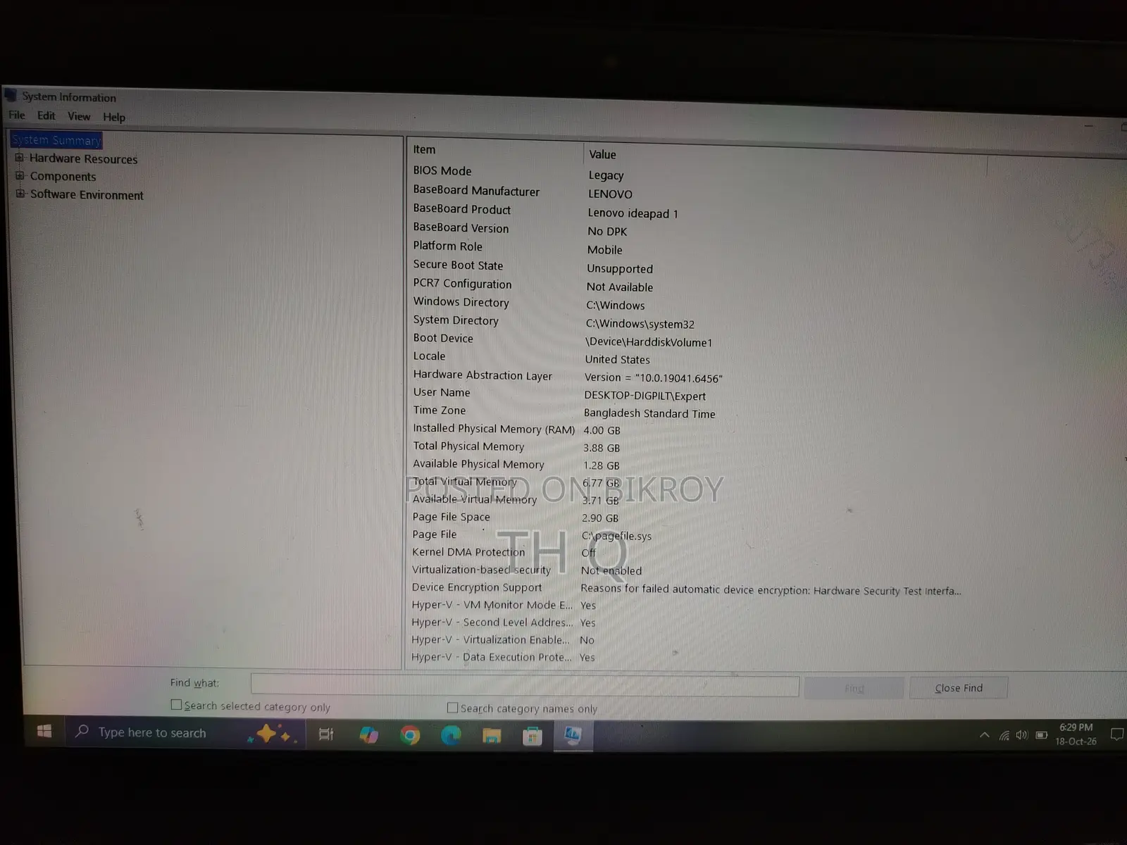 Laptop Lenovo ThinkPad T470 4GB Intel Core i5 HDD 512GB