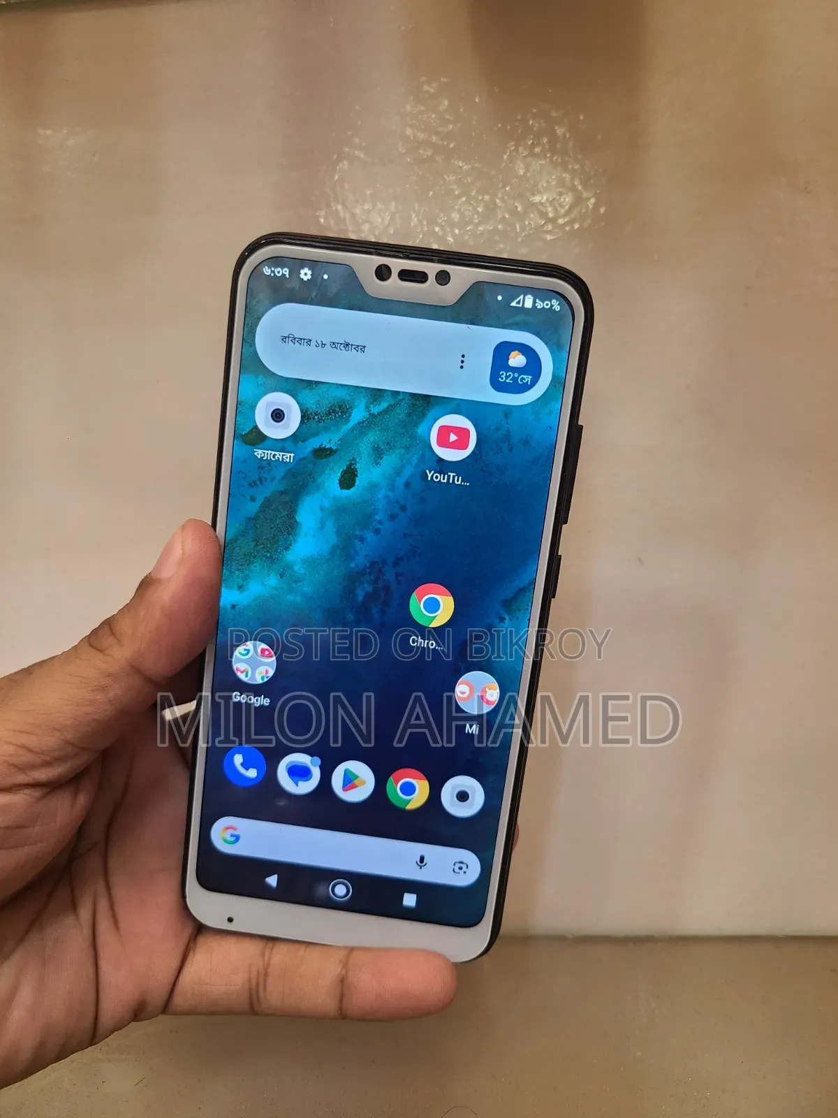 Xiaomi Mi A2 Lite 32 GB Black