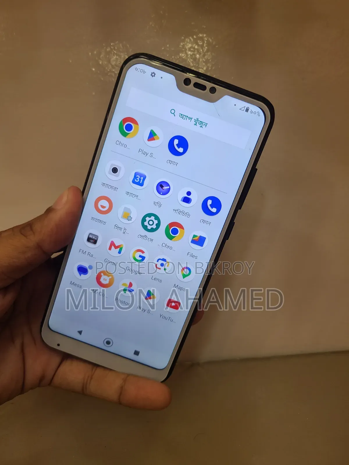 Xiaomi Mi A2 Lite 32 GB Black