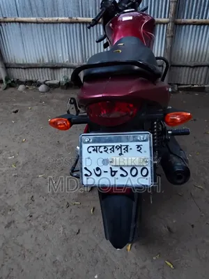 নতুন সুজুকি হায়াতে ইপি ২০২৪ লাল