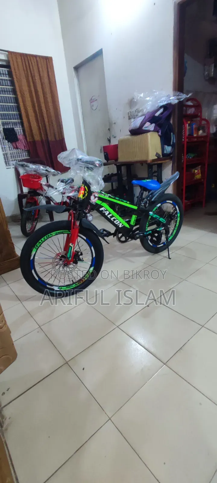 ২০ ইঞ্চি সাইকেল ৭+১৫ বছর বয়স