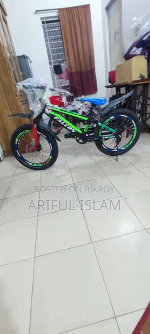 ২০ ইঞ্চি সাইকেল ৭+১৫ বছর বয়স