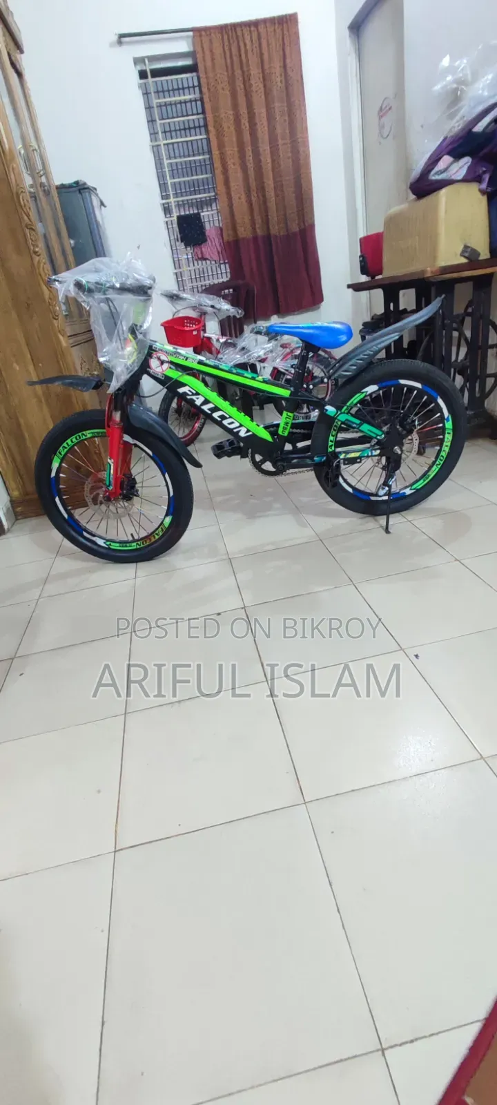 ২০ ইঞ্চি সাইকেল ৭+১৫ বছর বয়স