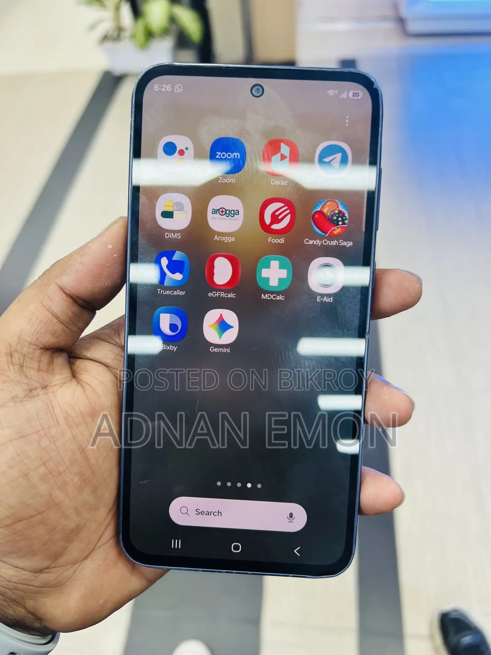 স্যামসাং গ্যালাক্সি এ৩৫ ১২৮ জিবি গ্রাফাইট