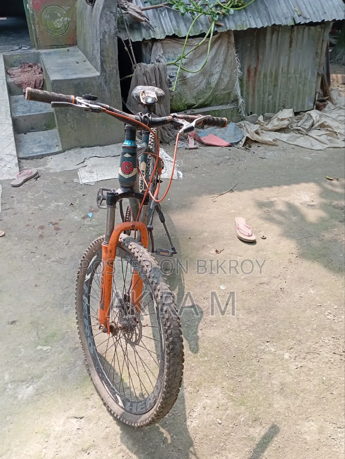 শাওমি রেডমি নোট ১৩ ১২৮ জিবি পিংক