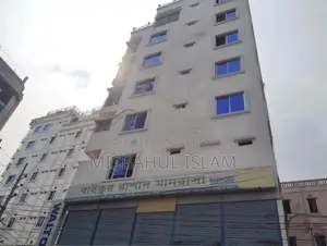 ৪×৩০ ফিট অ্যালুমিনিয়াম লাইটিং সাইনবোর্ড বিক্রয় (Aluminium Sign Board)
