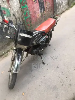 Honda 2005 Green