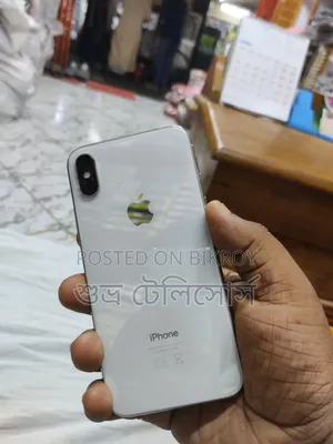 অ্যাপল আইফোন এক্স ৬৪ জিবি হোয়াইট