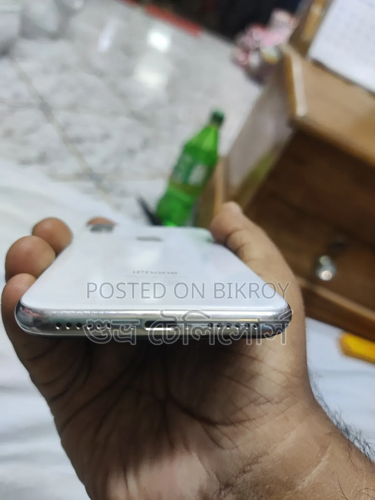 অ্যাপল আইফোন এক্স ৬৪ জিবি হোয়াইট