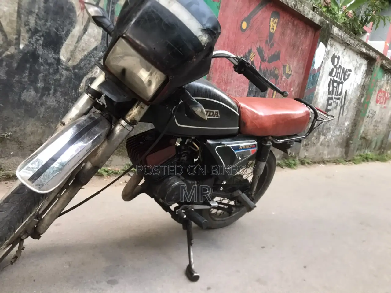 Honda 2005 Green
