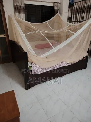 ব্যবহৃত খাট