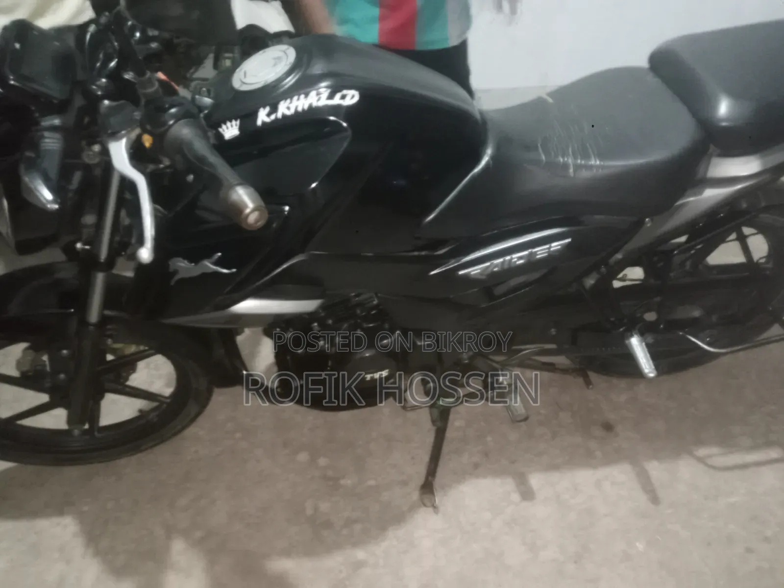 টিভিএস রাইডার ১২৫ ২০২২ কালো