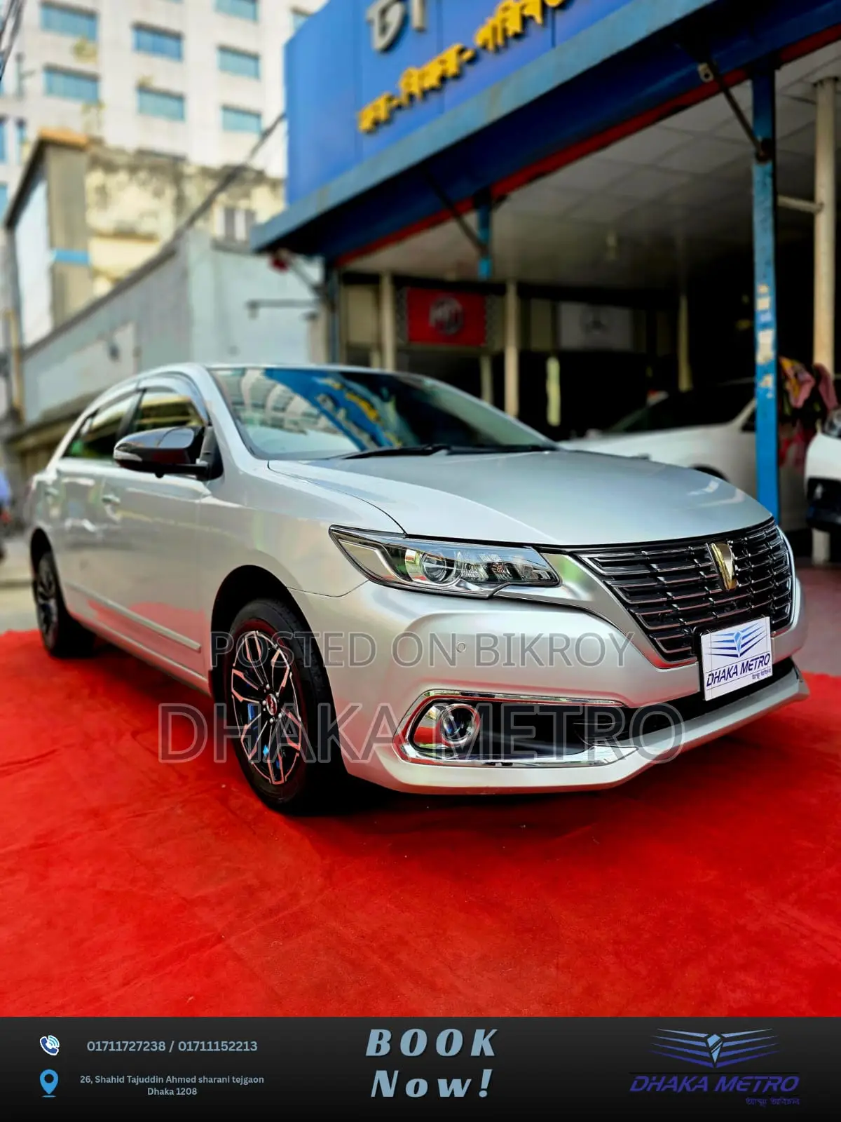 টয়োটা প্রমিও ২০২০ রূপালী