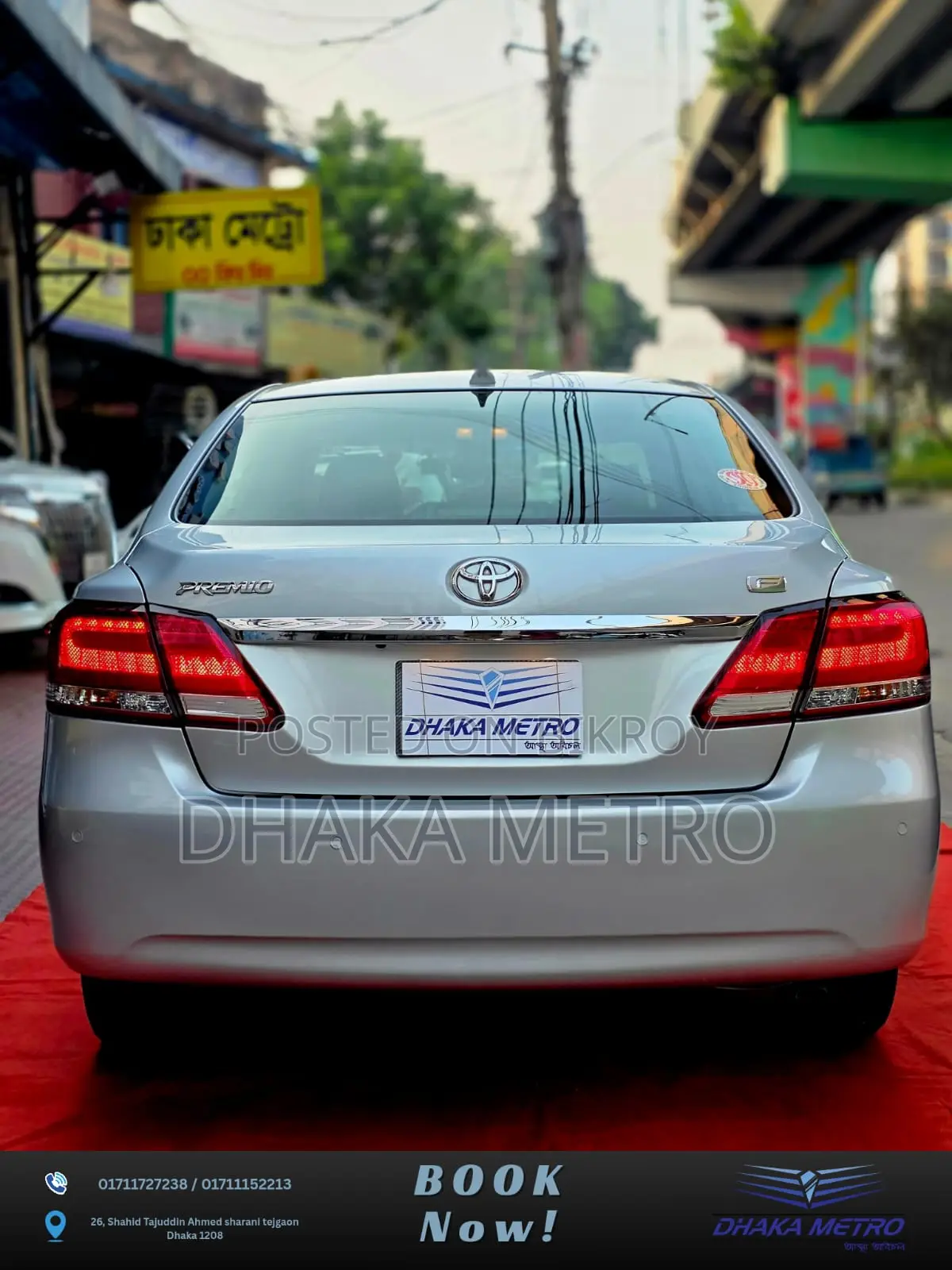 টয়োটা প্রমিও ২০২০ রূপালী
