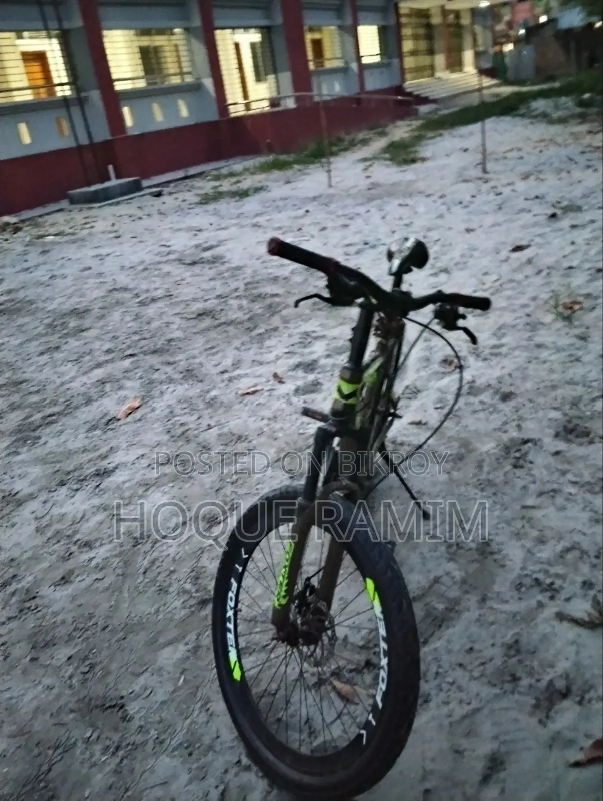 সাইকেল (ফক্সটার ৬.৩)