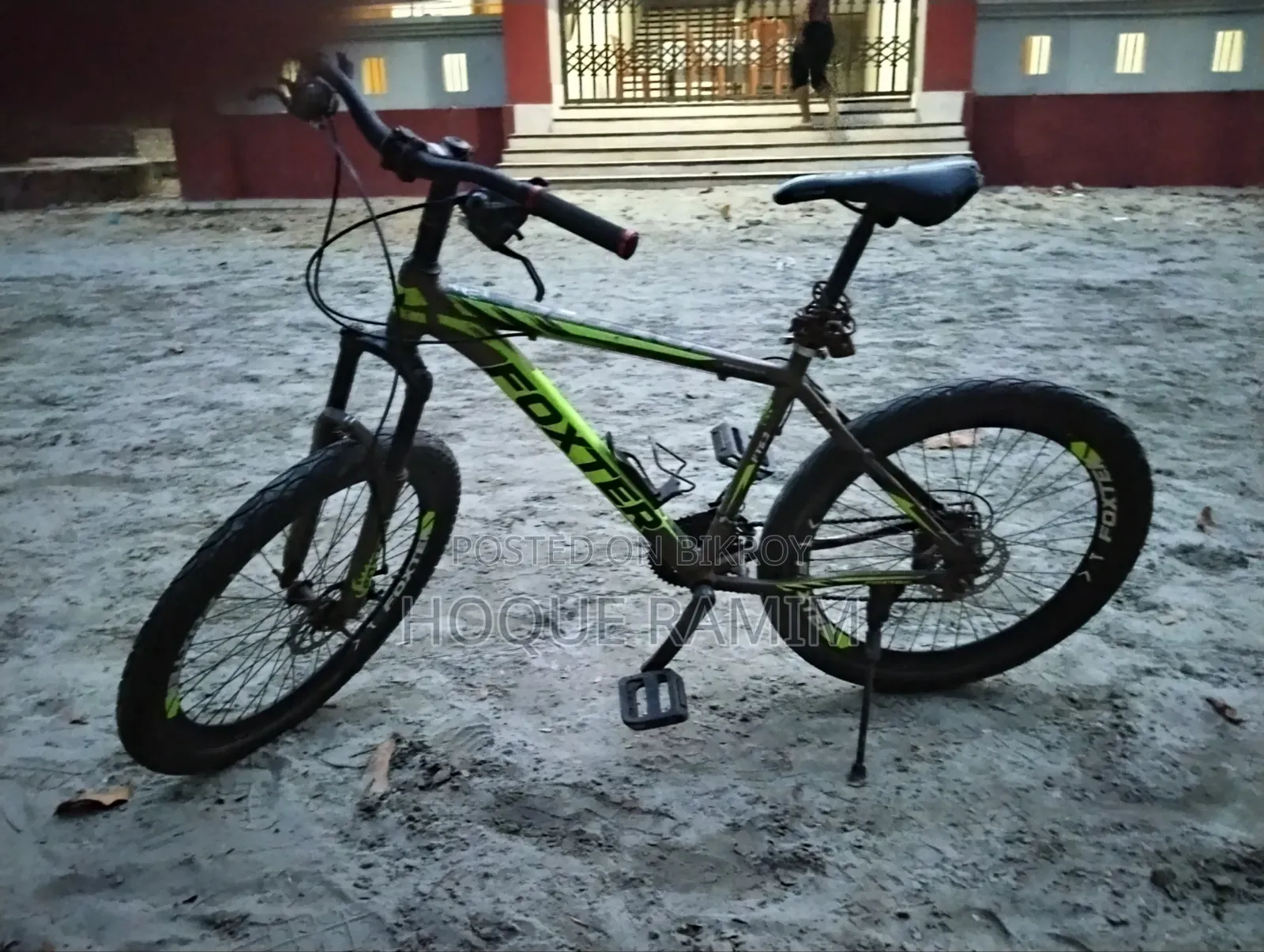 সাইকেল (ফক্সটার ৬.৩)