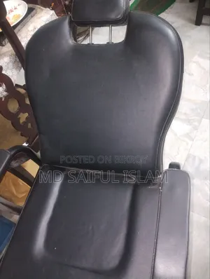 Parlour / Saloon Chair