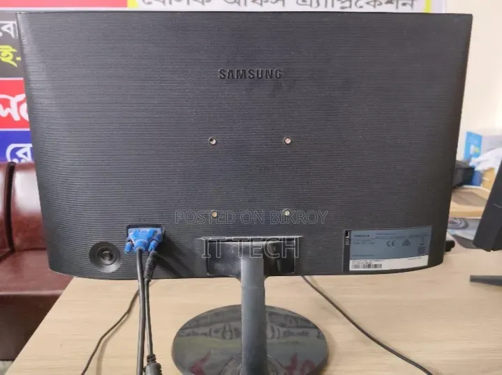 ফুল ফ্রেশ স্যামসাং ১৯" কার্ভ ডিসপ্লে মনিটর!