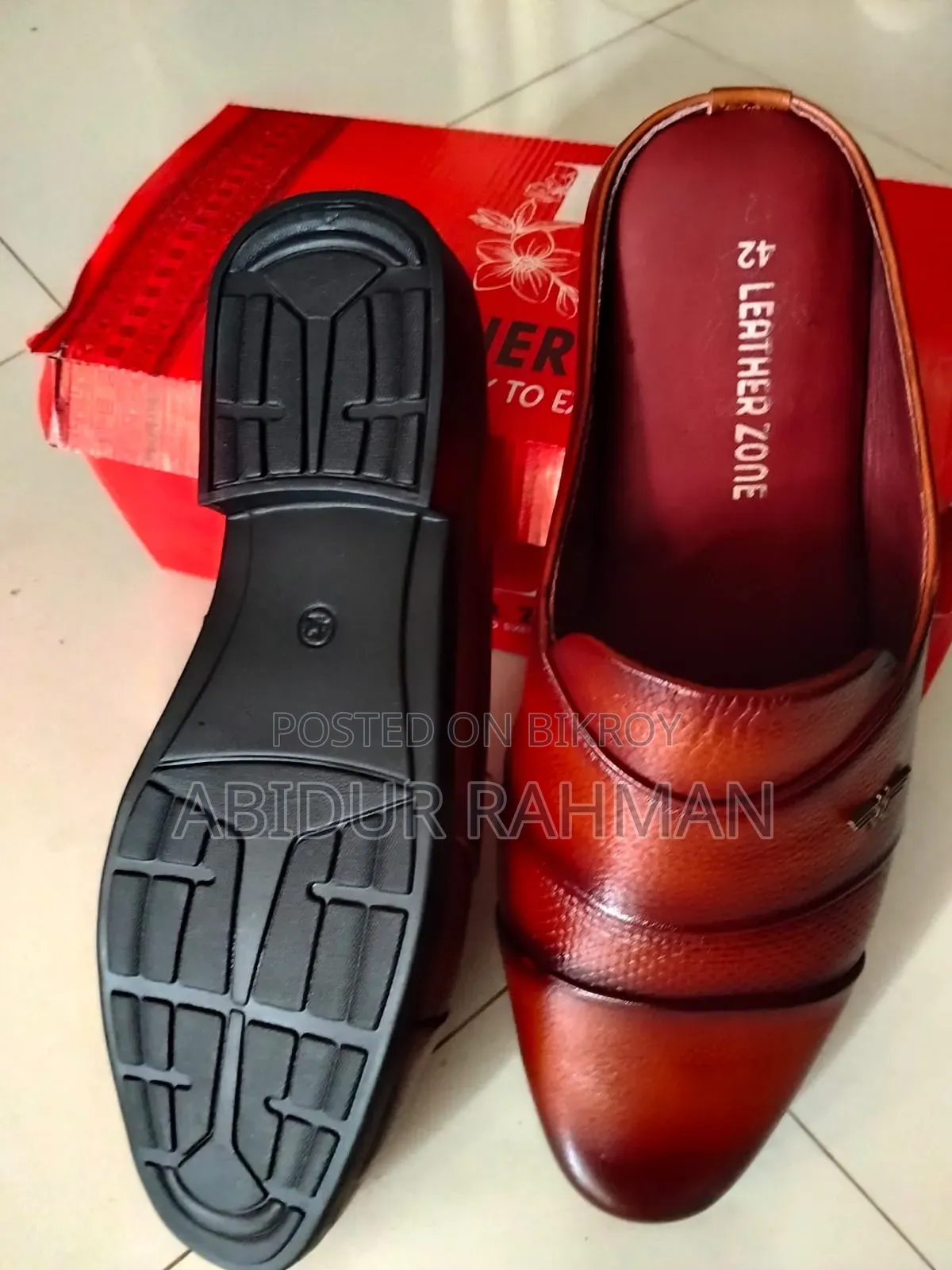 লেদার হাফ শু
