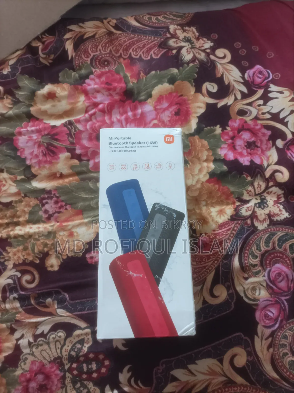 ব্লুটুথ স্পিকার