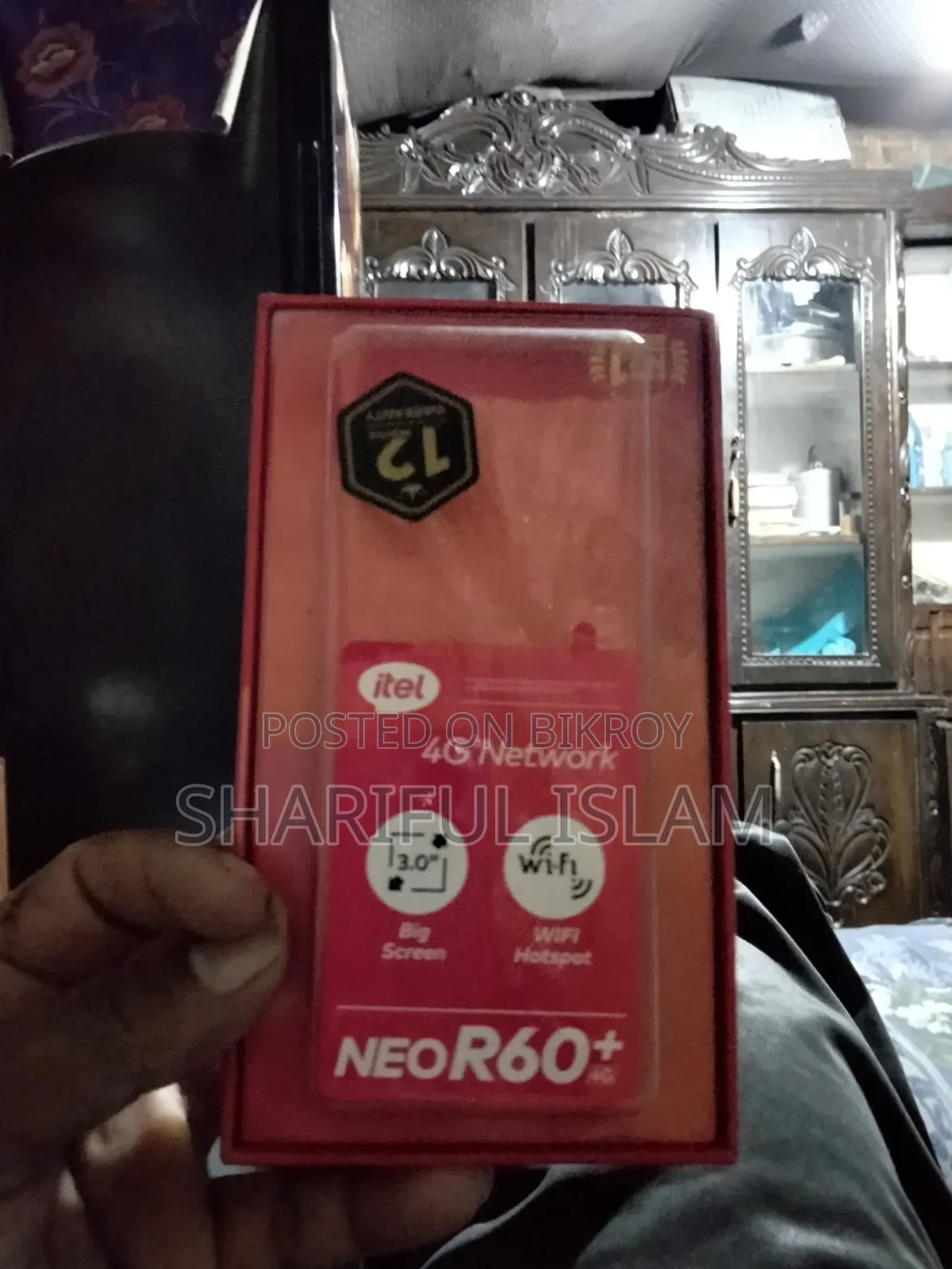 Itel 4 GB Silver