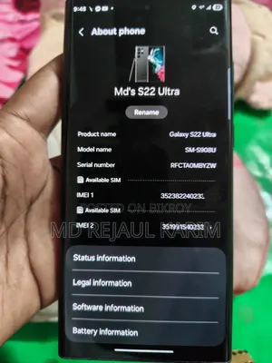 Samsung Galaxy S22 Ultra 128 GB Black