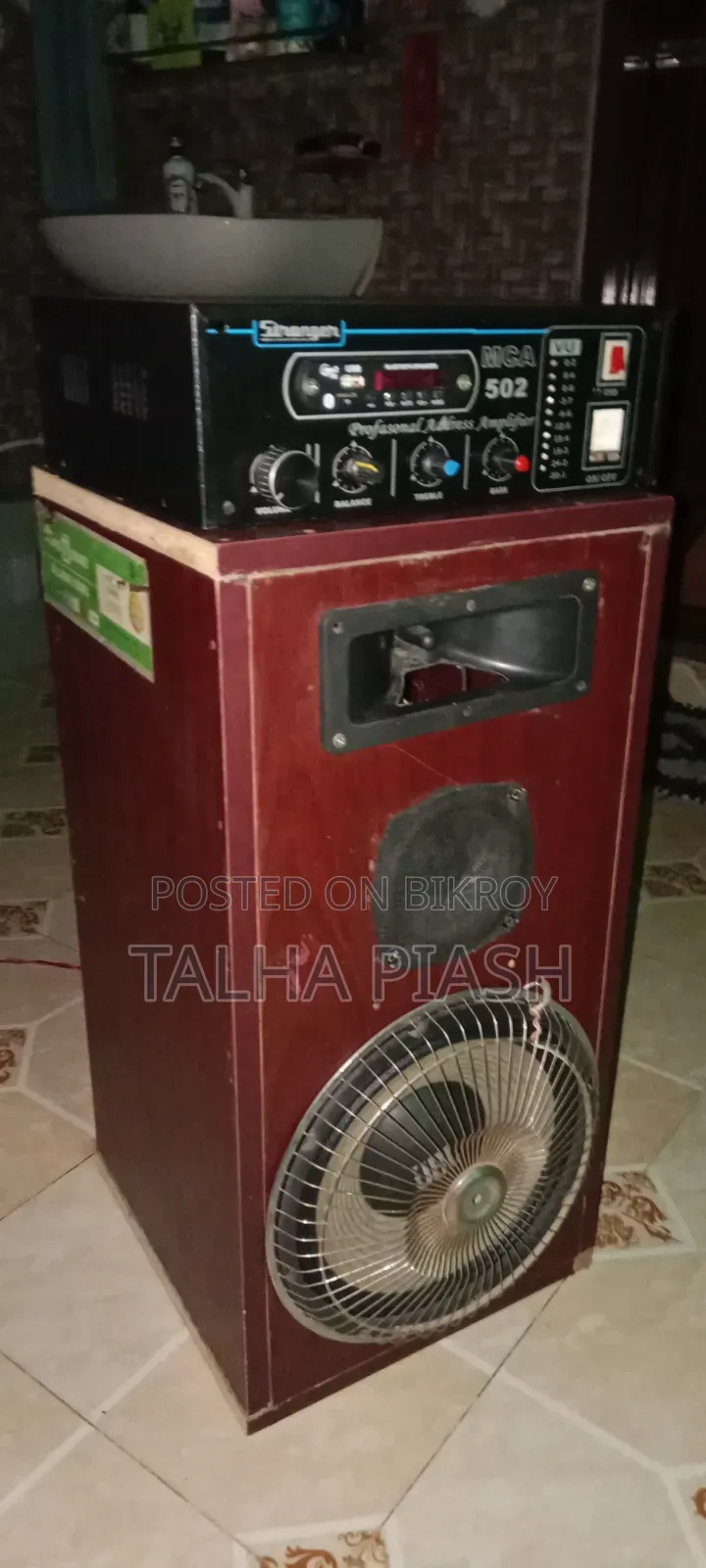 Sound System,amplifier