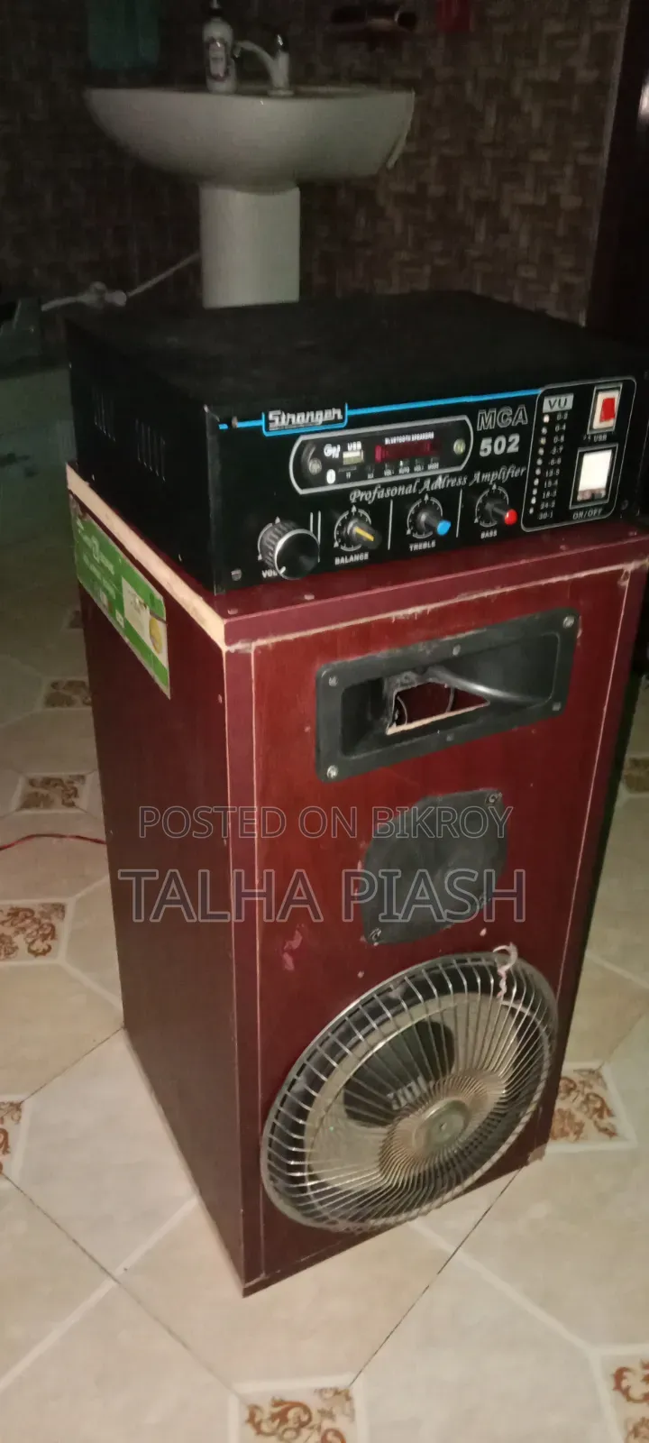 Sound System,amplifier