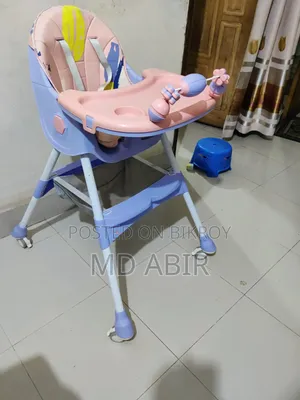 Multifunctional Baby Chair