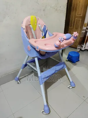 Multifunctional Baby Chair