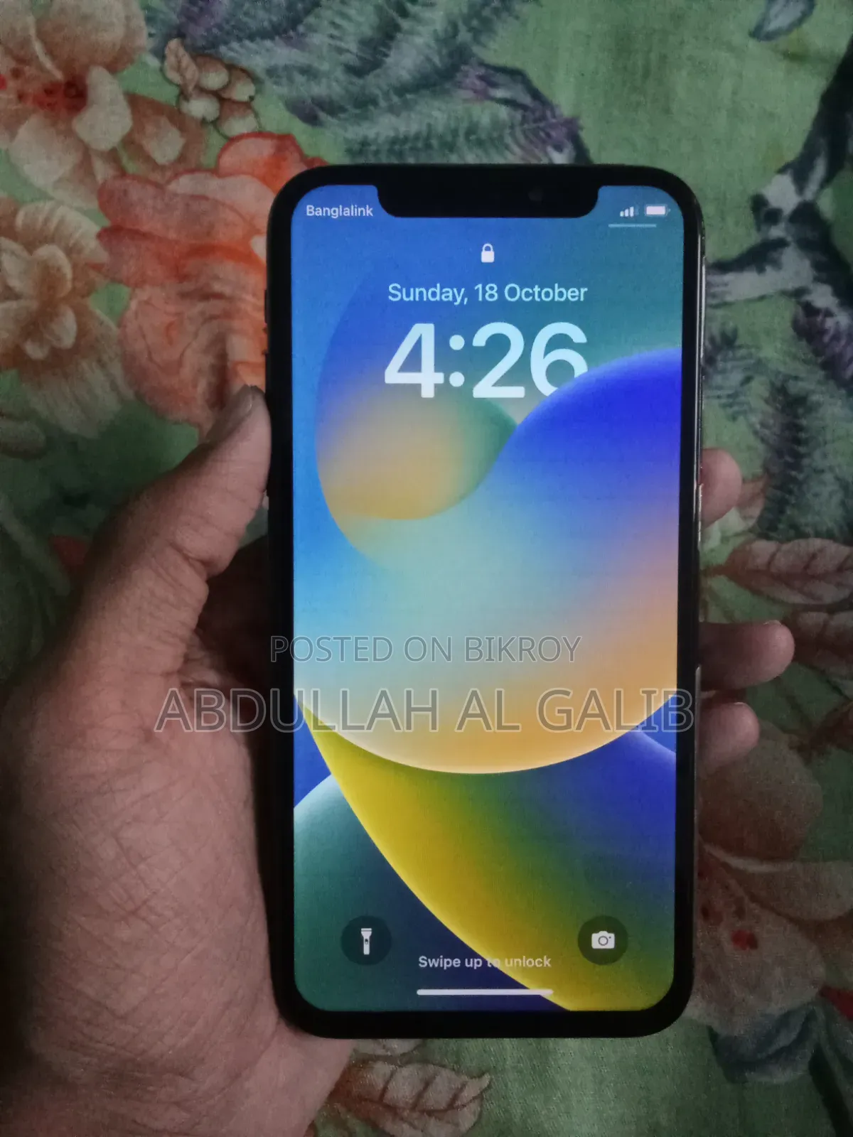 অ্যাপল আইফোন এক্স ৬৪ জিবি ব্ল্যাক