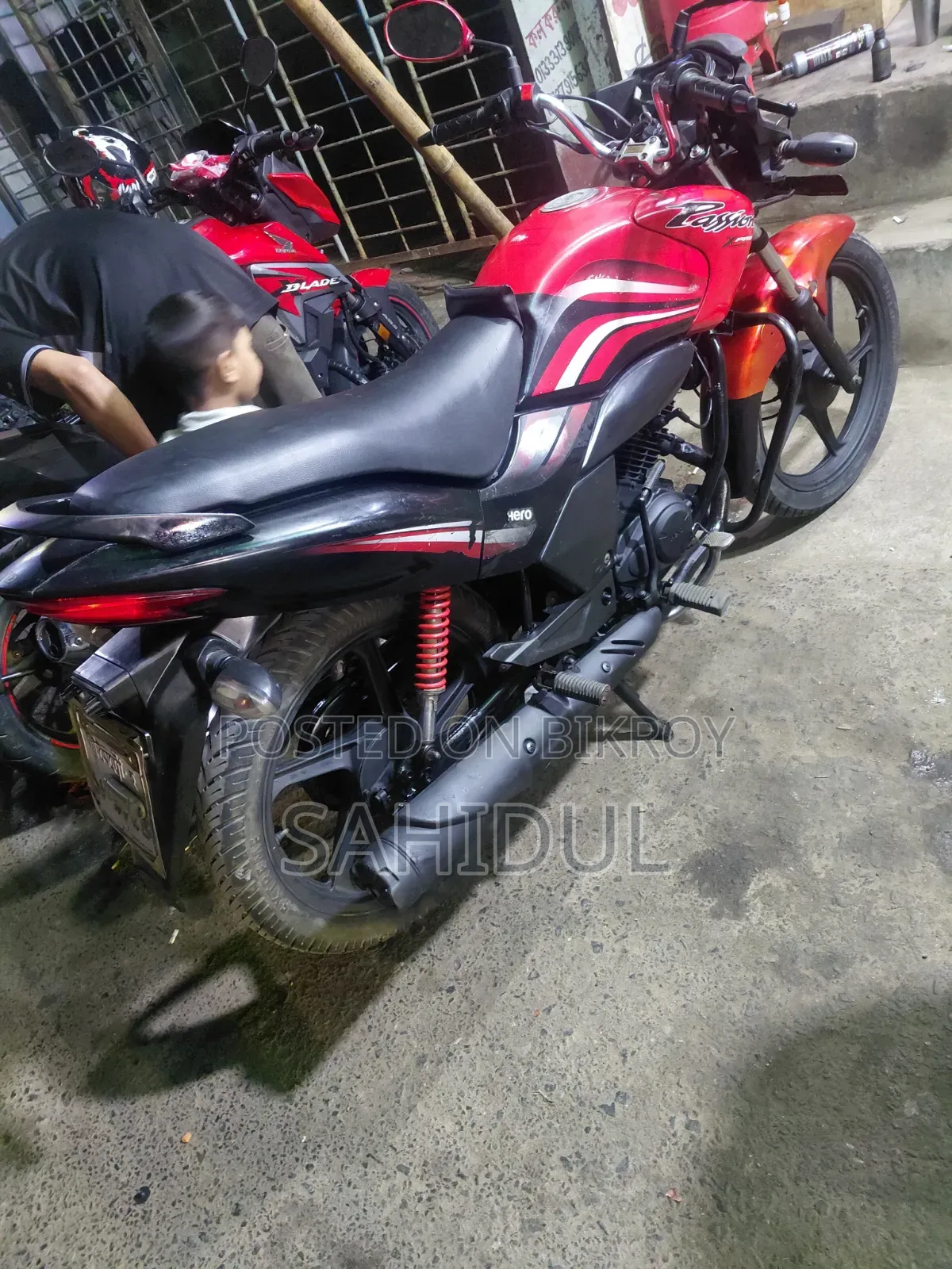 হিরো প্যাশন এক্সপ্রো ড্রাম ২০১৭ রেড