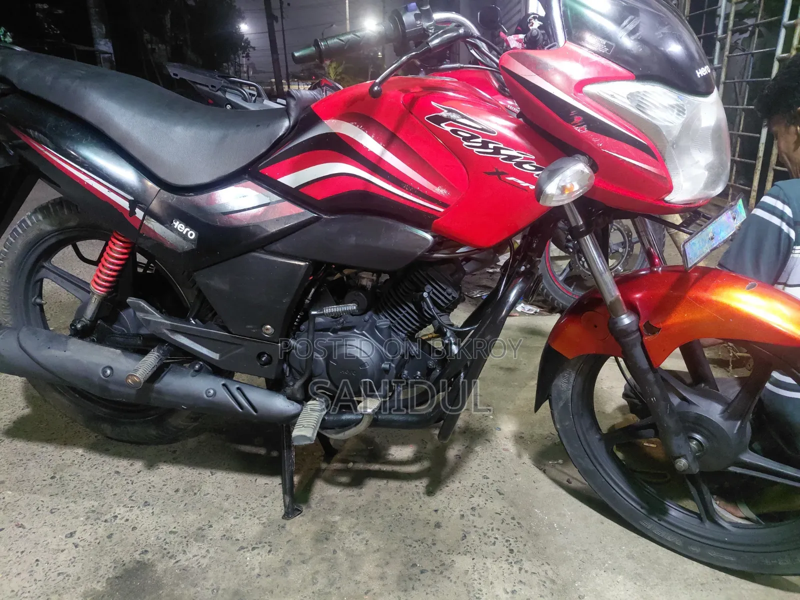 হিরো প্যাশন এক্সপ্রো ড্রাম ২০১৭ রেড
