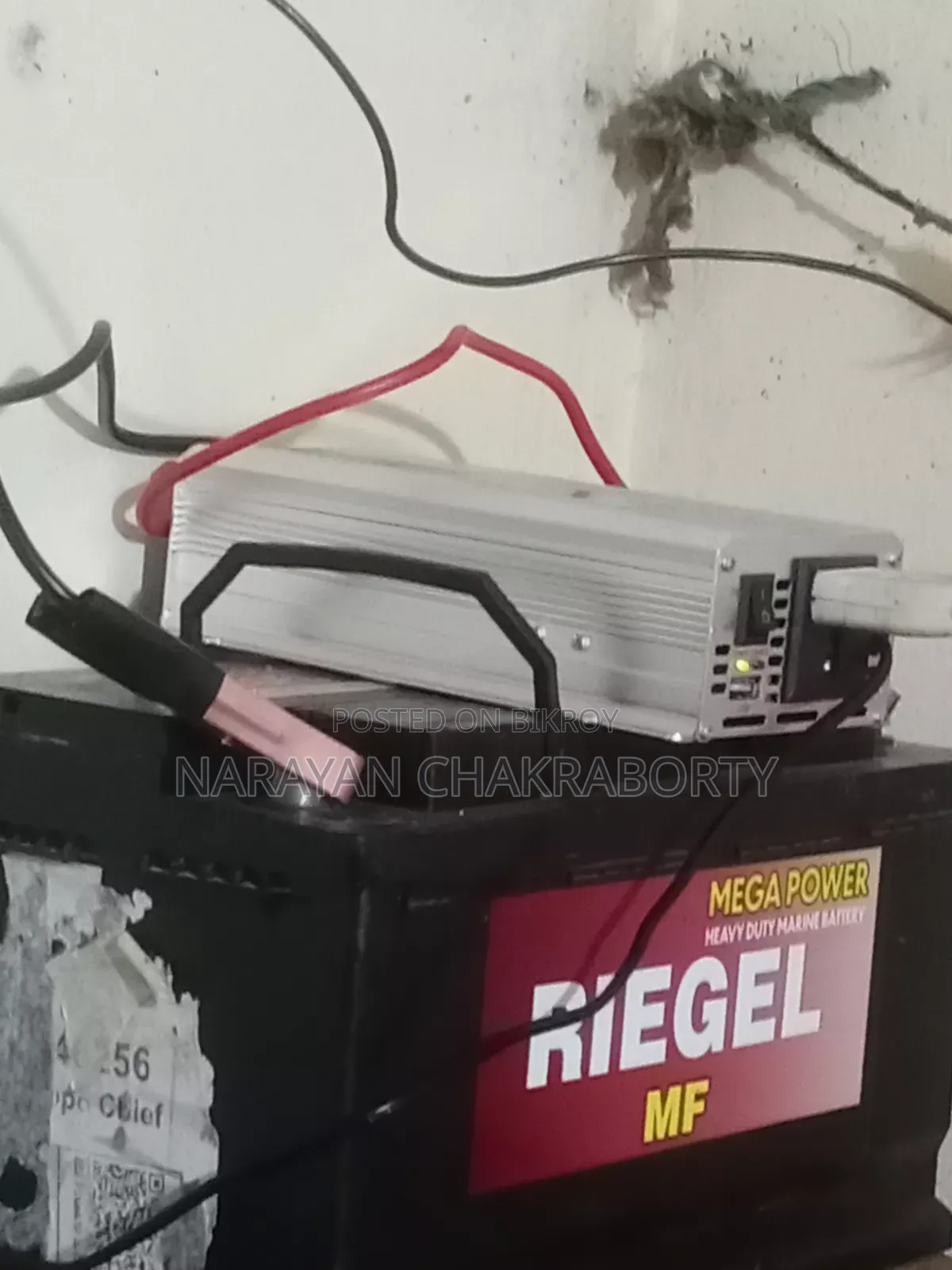 ব্যাটারী বিক্রি