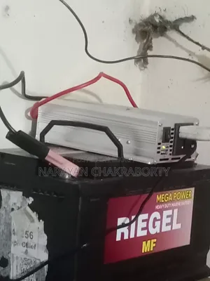ব্যাটারী বিক্রি