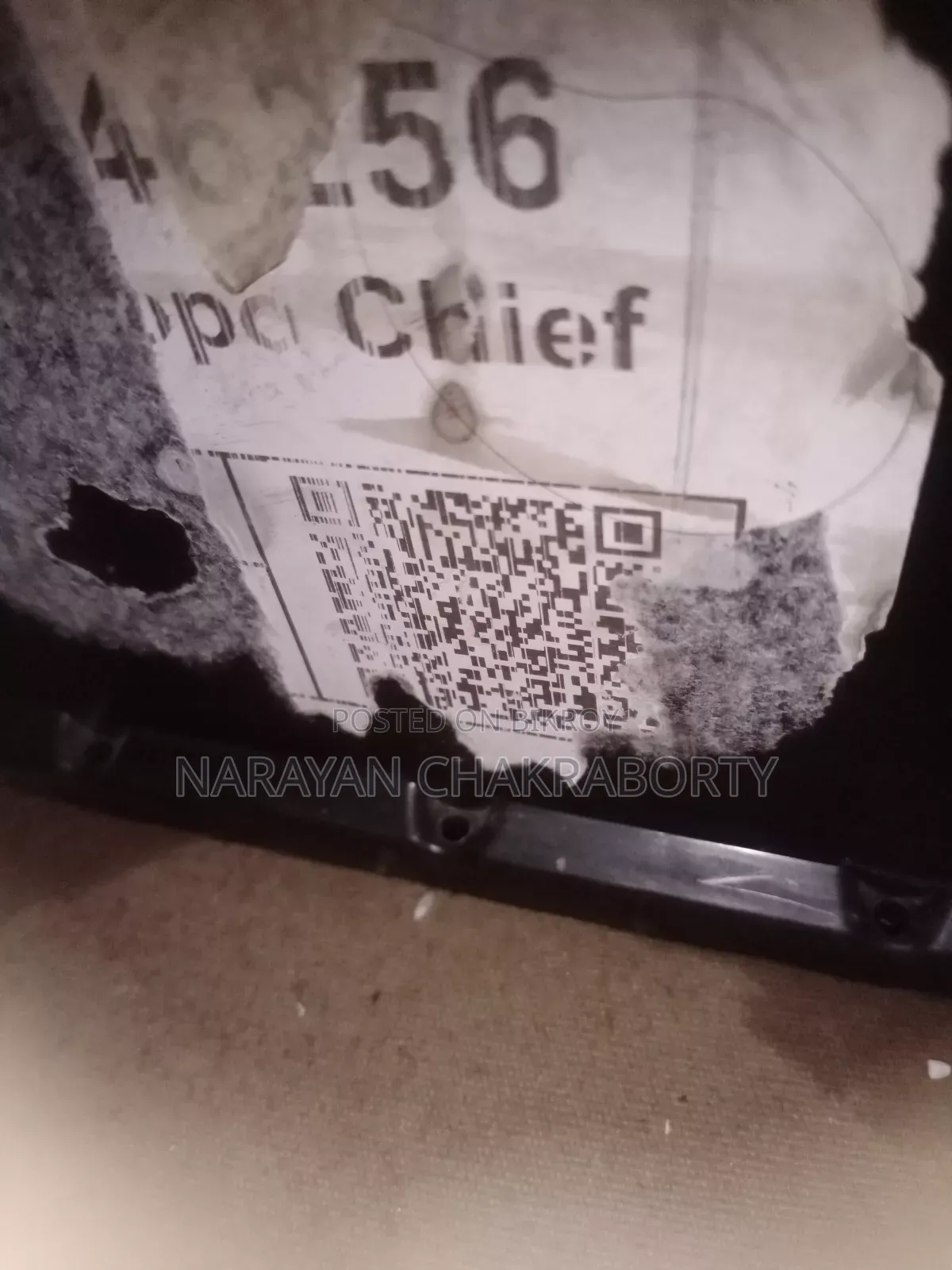 ব্যাটারী বিক্রি
