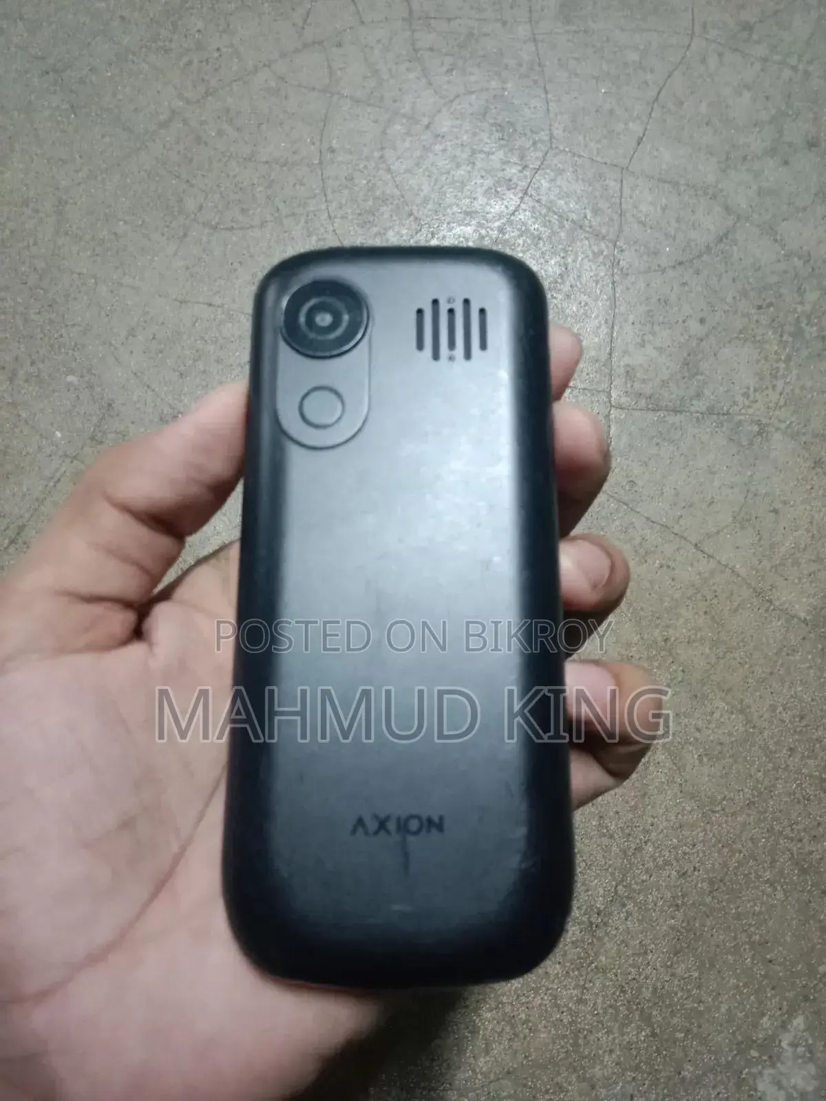 ওয়ালটন ব্ল্যাক