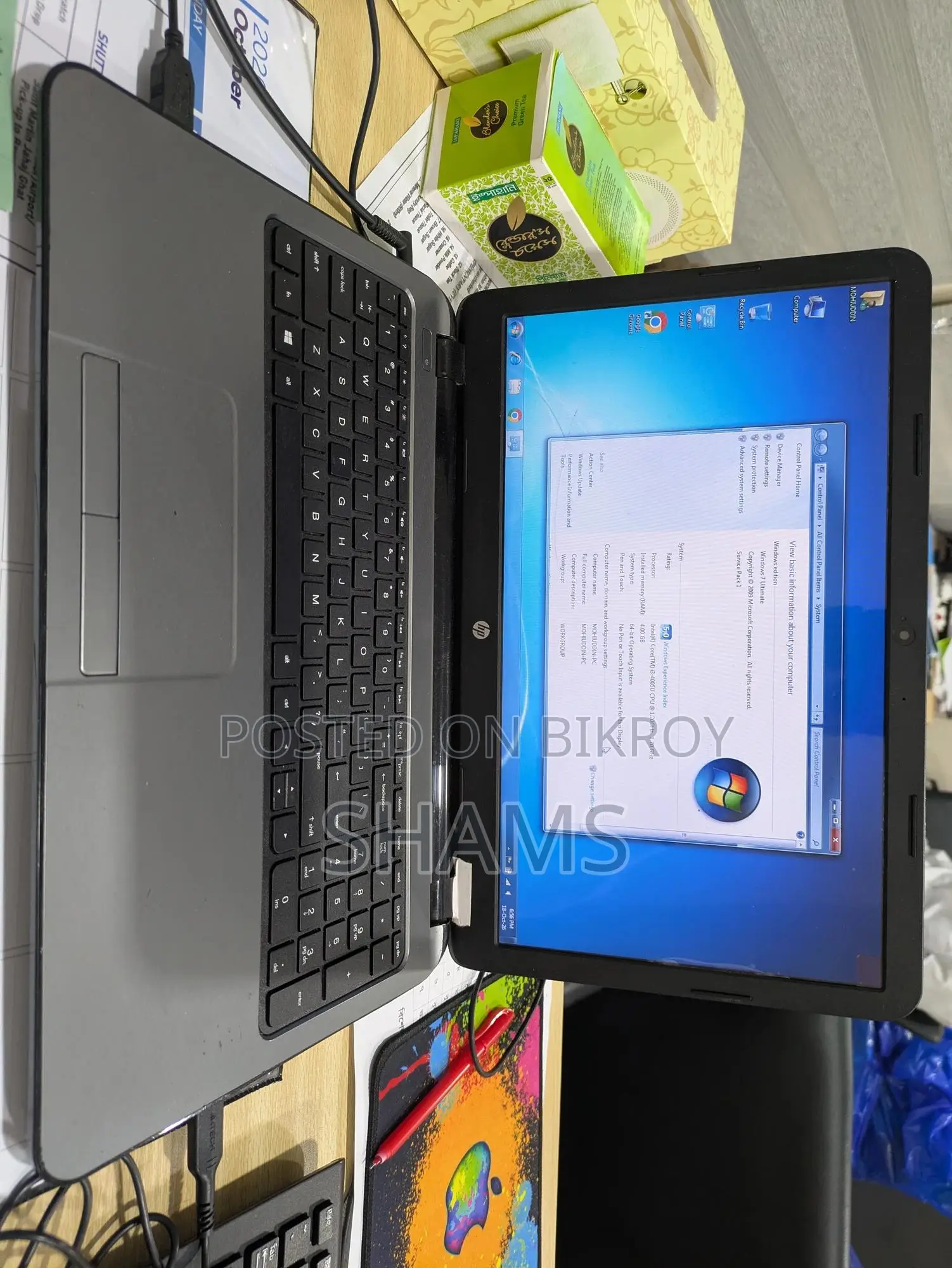 ল্যাপটপ HP 15-ra003nia 4GB ইন্টেল কোর i3 HDD 500GB