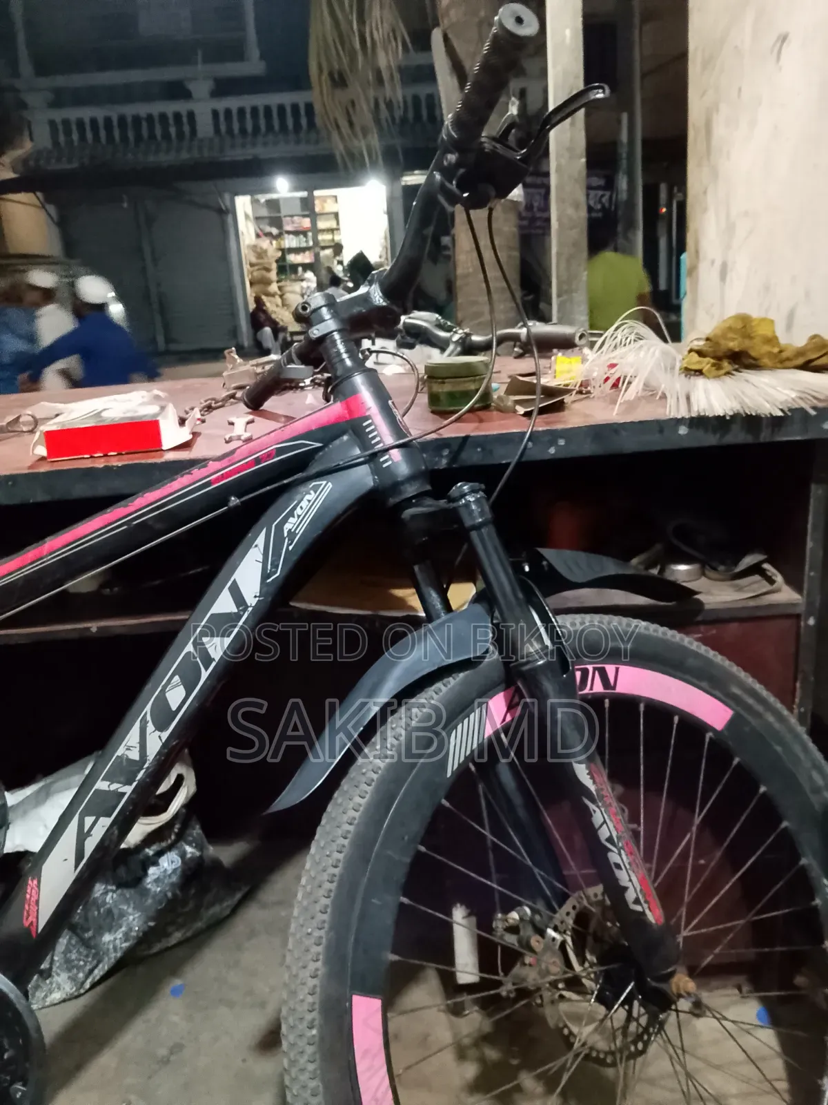 একটি সাইকেল বিক্রি করা হবে