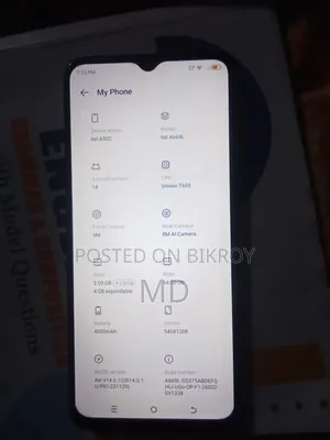 মোবাইল ফোন ৬৪ জিবি কালো