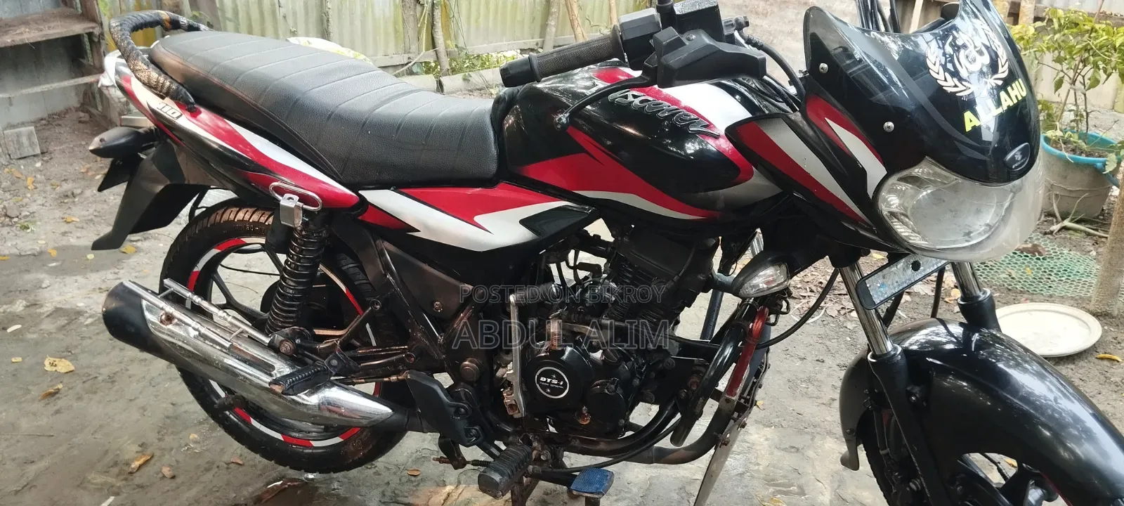Bajaj Discover 110 2022 Black