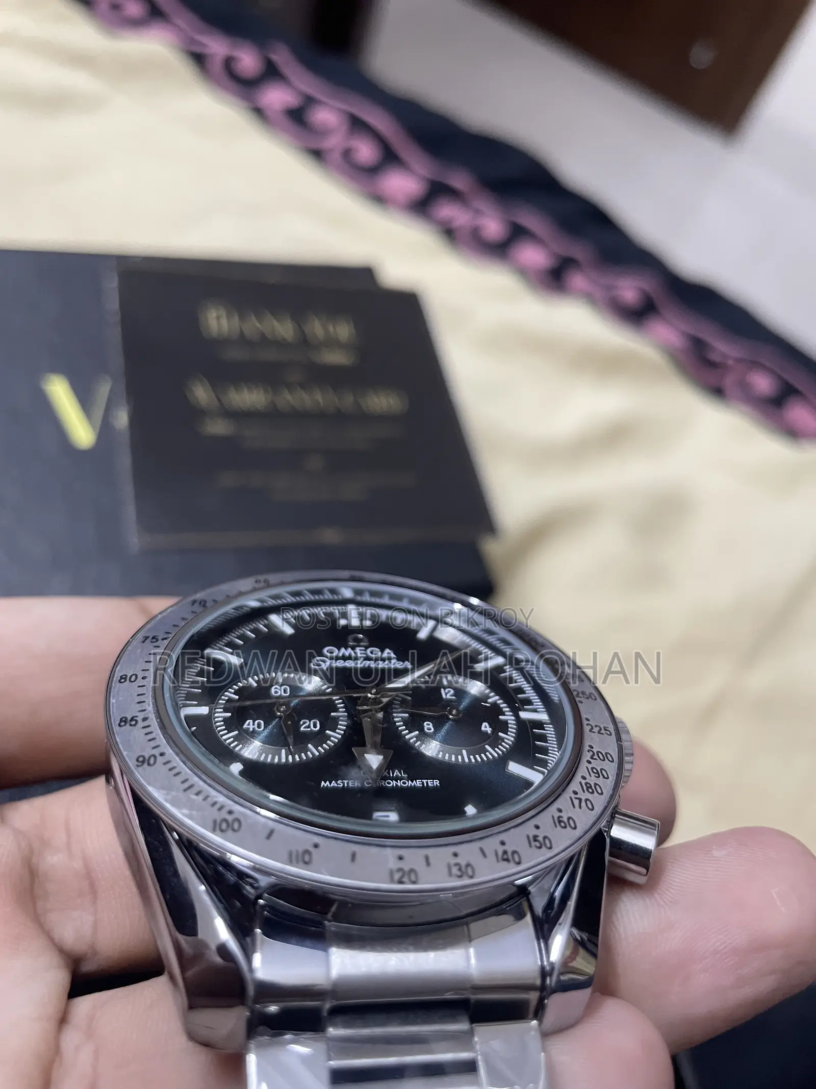 Omega Watch