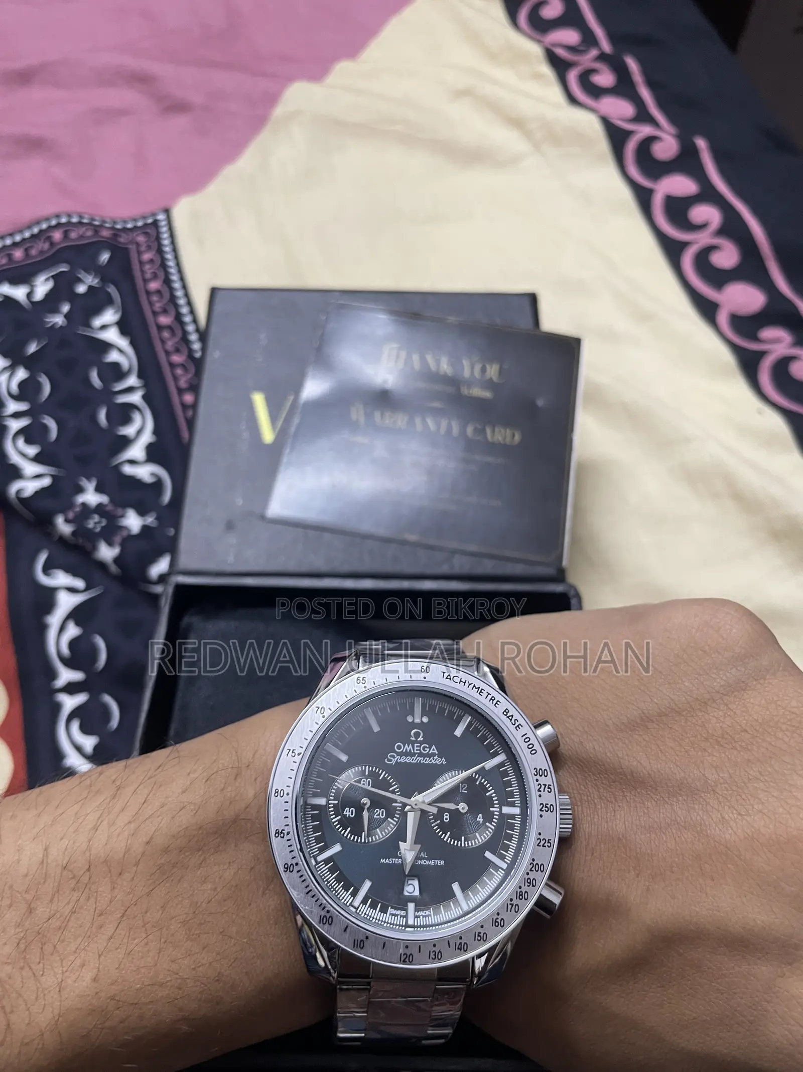 Omega Watch