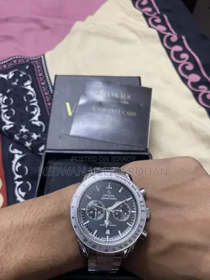 Omega Watch