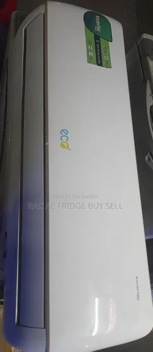 একটা এসি ইনভার্টার এসি বিক্রি হবে