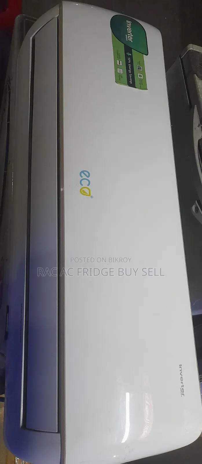 একটা এসি ইনভার্টার এসি বিক্রি হবে