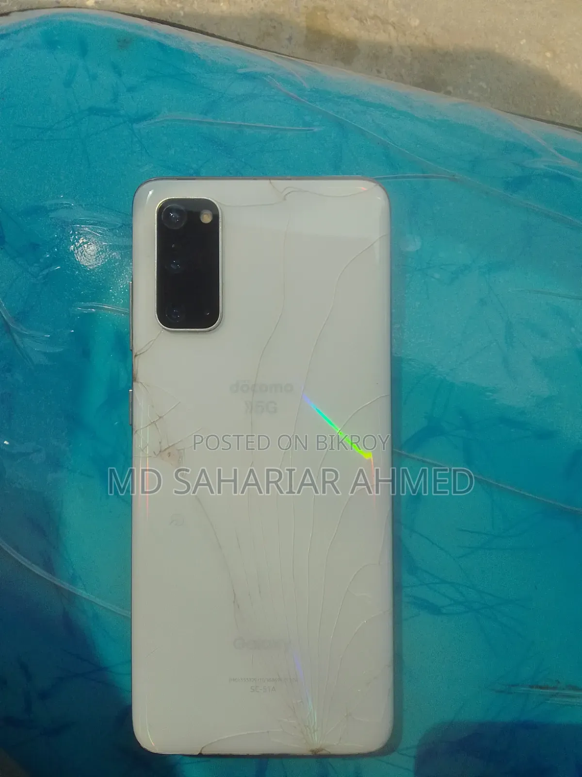Samsung Galaxy S20 128 GB
