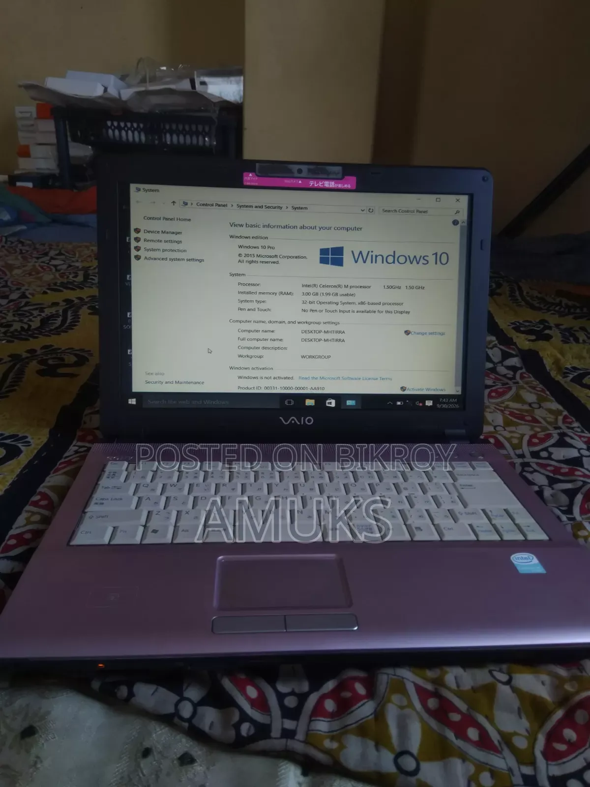 ল্যাপটপ সনি ভਾਇও VGN-FJ1Z ৪জিবি ইন্টেল পেন্টিয়াম এসএসডি ৫১২জিবি