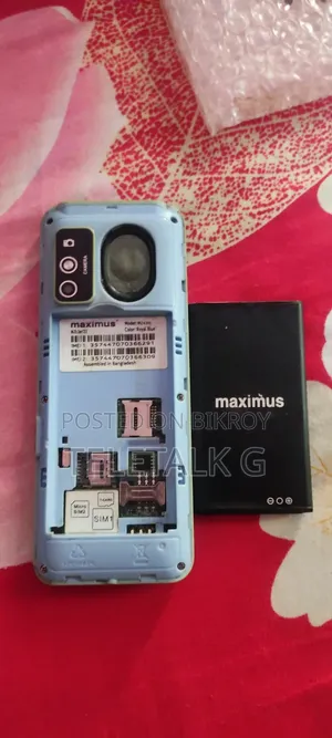 Maximus Blue