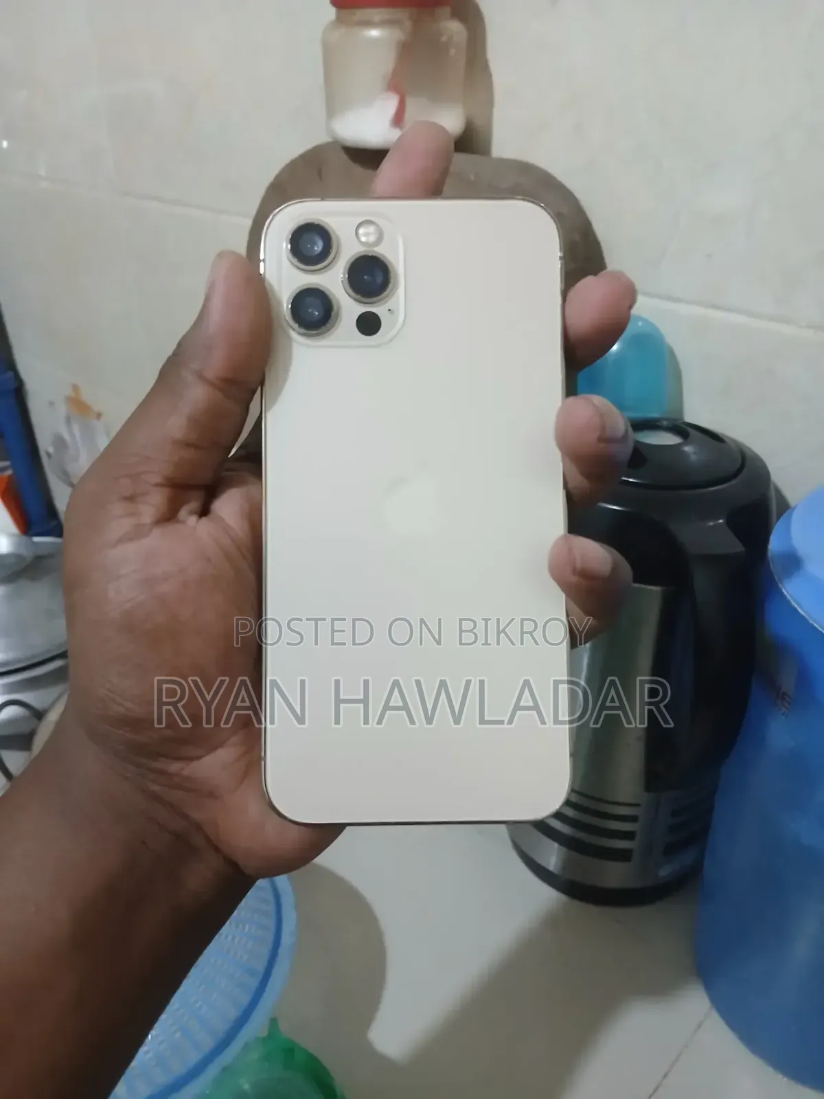 অ্যাপল আইফোন ১২ প্রো ২৫৬ জিবি গোল্ড